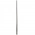 Obaie Advanced Rattan Cane Whip  1