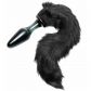 Tailz Midnight Fox Tail Glass Butt Plug  1